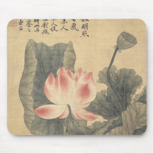 Peonies Mouse Pad