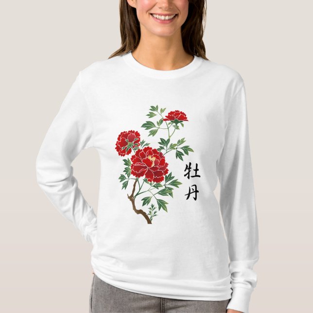 Peonies Women's Long Sleeve T Shirts (Front)