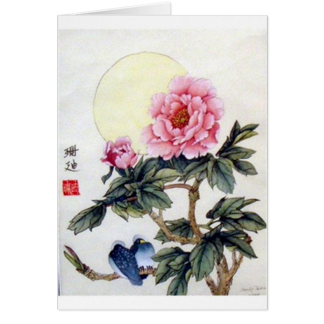 Peony02c (Devant)