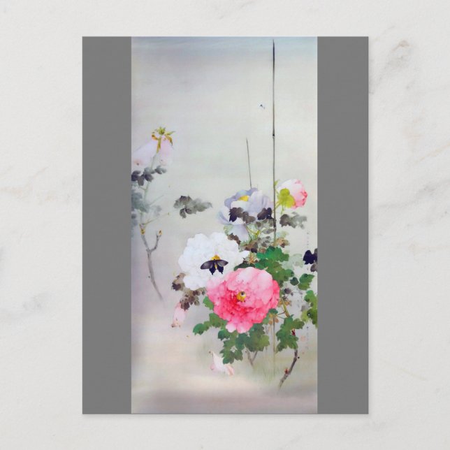 Peony and Butterfly, Watanabe Seitei Postcard (Front)
