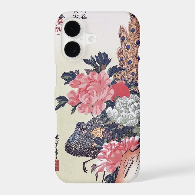 Peony and Peacock, Hiroshige, Ukiyo-e (Back)