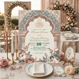 Peony Cream Moorish Archway Islamic Wedding Invitation