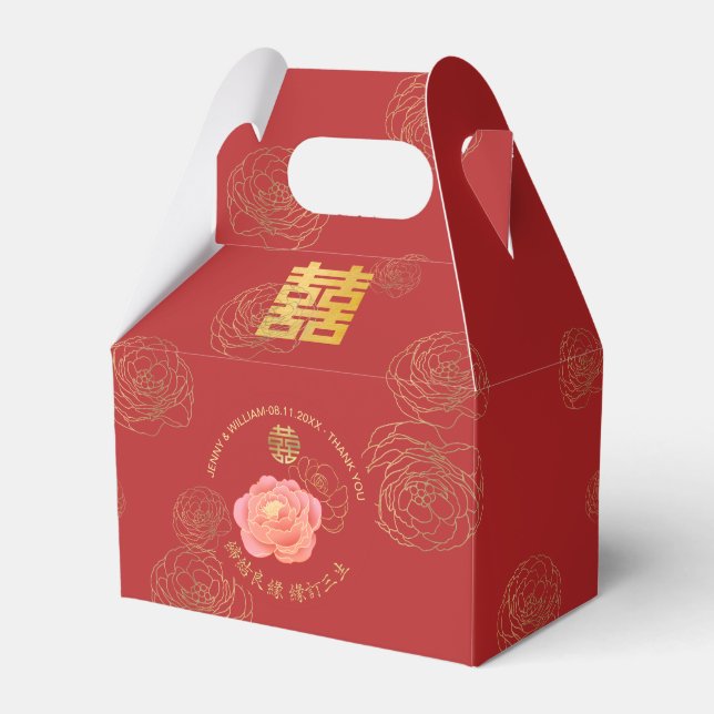 Peony Double Happiness Chinese Wedding Thank You Favor Box (Front Side)