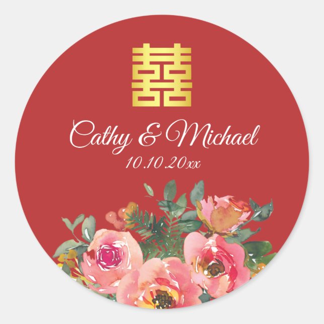 Peony floral double happiness Chinese wedding Classic Round Sticker (Front)