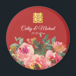 Peony floral double happiness Chinese wedding red  Magnet<br><div class="desc">Realize your dream wedding with an oriental touch! You can customize the design by adding your names and wedding date etc. You are also welcome to reach out to me for any special design which is uniquely for you. Double happiness symbol and red decorations are the must have items for...</div>