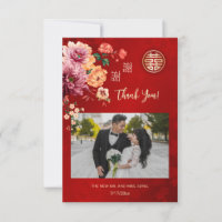 Peony Photo Chinese Wedding