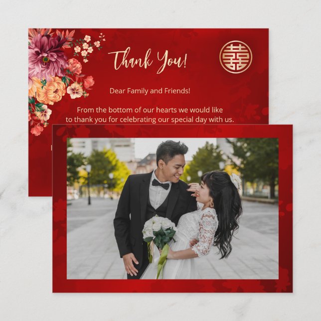 Peony Photo Chinese Wedding Thank You Card (Front/Back)