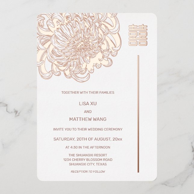 Peony Rose Gold White Chinese Wedding (Front)