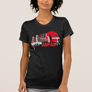 People of Japan, Hope, Courage, Inspiration T-Shirt
