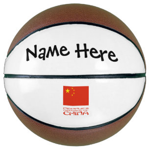 People's Republic China Chinese Flag Personalized Basketball