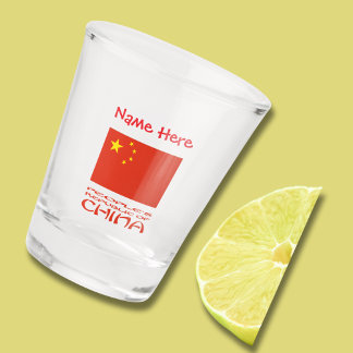People's Republic China Flag Red Personalized Shot Glass