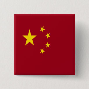 People's Republic of China flag 2 Inch Square Button