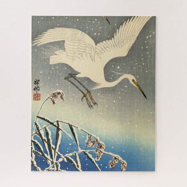 Perching Herons in Snow by Ohara Koson Jigsaw Puzzle (Vertical)
