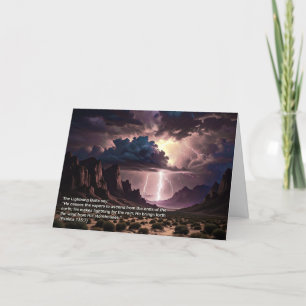 Perek Shirah - LIghtning Holiday Card