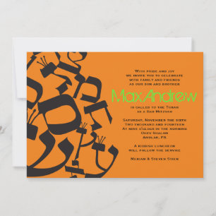 PERFECT BALANCE Neon Bar Bat Mitzvah Invitation