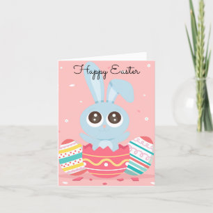 Perfect, Cool Happy Easter, Bunny Announcement