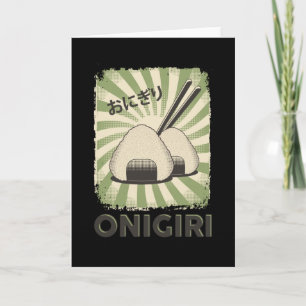 Perfect Japanese Onigiri Food   Vintage Style Card