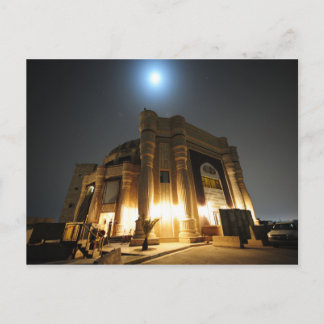 Perfume Palace at Night - Free Mail Postcard