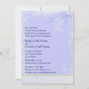 Periwinkle Blue Kanji Love Swirl Wedding Invitatio Invitation