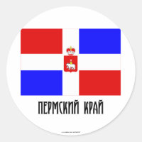 Perm Krai Flag