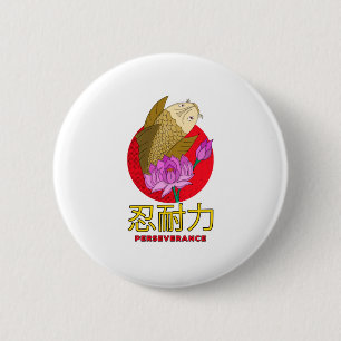 Perseverance 2 Inch Round Button