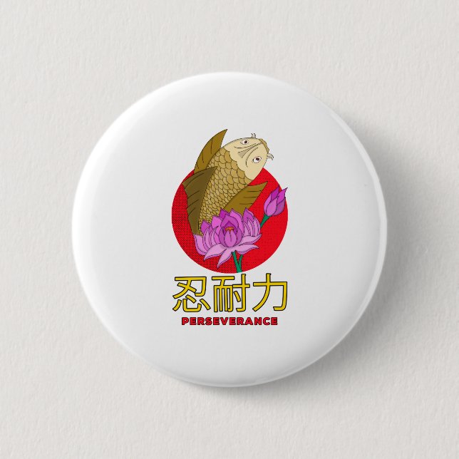 Perseverance 2 Inch Round Button (Front)