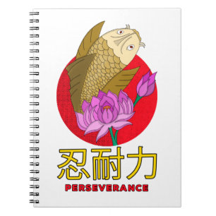 Perseverance Notebook