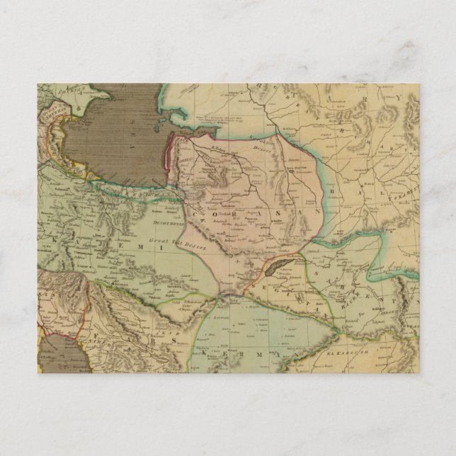 Persia 4 postcard (Front)