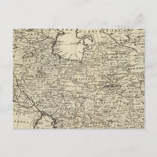 Persia 5 postcard (Front)