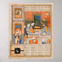 Persian Ancient Literary Art King and Peasant