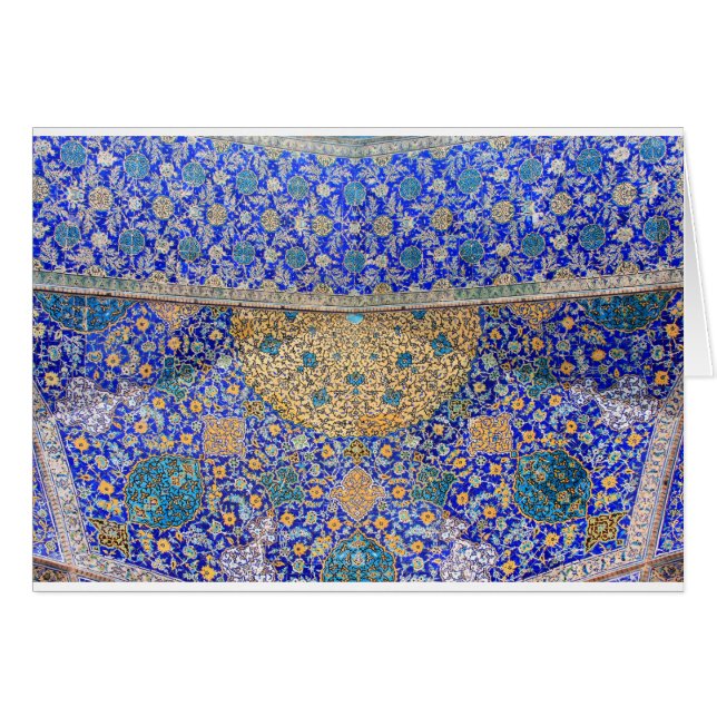 Persian Art (Front Horizontal)