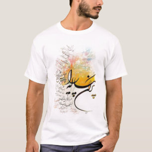 persian calligraphy & Farvahar T-Shirt