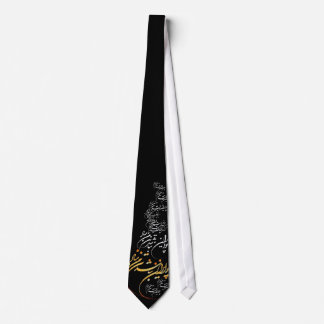 Persian Calligraphy Tie