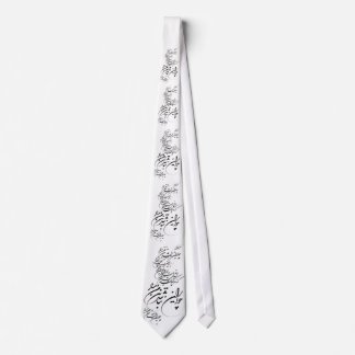 Persian Calligraphy Tie