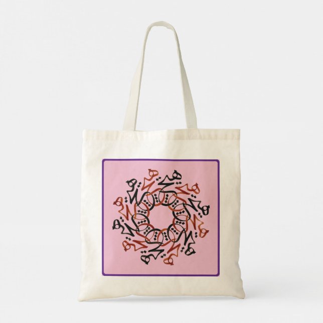 Persian Calligraphy Tote Bag (Back)