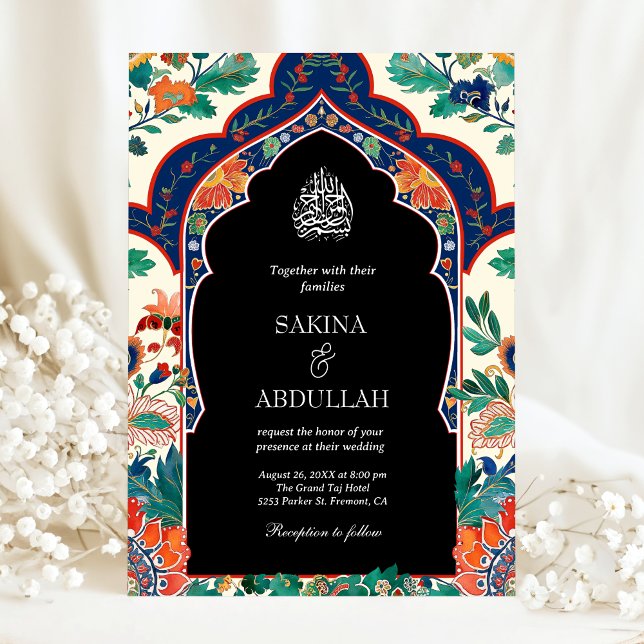 Persian Floral Inlay Black Muslim Wedding Invitation (Creator Uploaded)