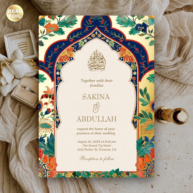 Persian Floral Inlay Cream Muslim Wedding Gold (Creator Uploaded)