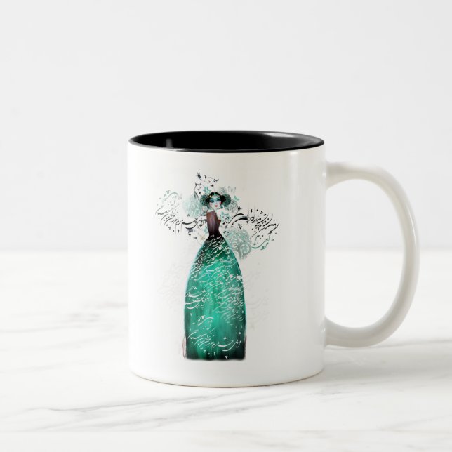 Persian Girl mug (Right)