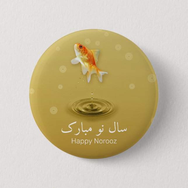 Persian Happy New Year Norooz Fish 2 Inch Round Button (Front)