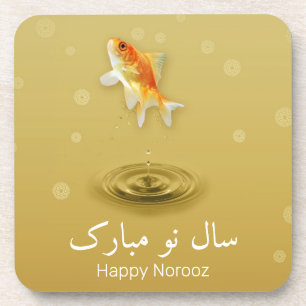 Persian Happy New Year Norooz Fish Coaster