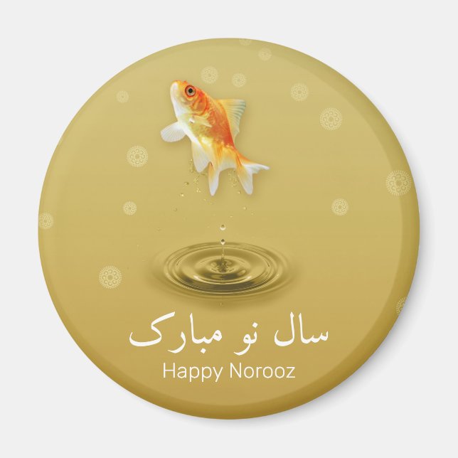 Persian Happy New Year Norooz Fish Magnet (Front)