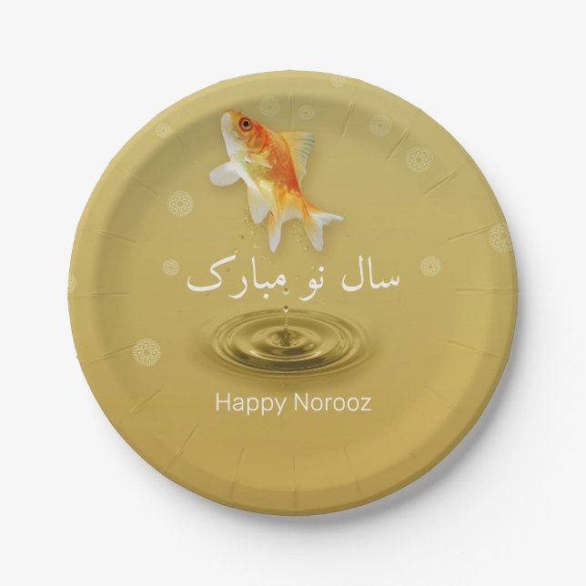 Persian Happy New Year Norooz Fish Paper Plate (Front)