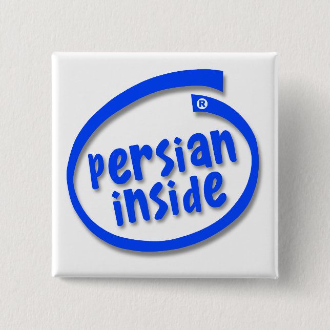 Persian Inside 2 Inch Square Button (Front)