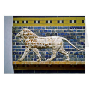 Persian Lion - Glazed Brick, Istanbul