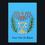 Persian Magen David Menorah<br><div class="desc">This image was adapted from an antique Persian Jewish tile and features a menorah with a Magen David (Star of David) framed by olive branches. The imperfections of the original, hand-painted image have been preserved. Add your own text.</div>