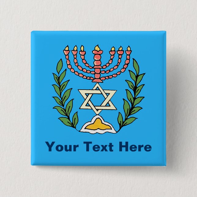 Persian Magen David Menorah 2 Inch Square Button (Front)