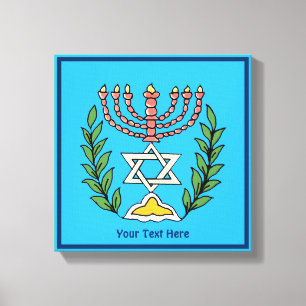 Persian Magen David Menorah Canvas Print