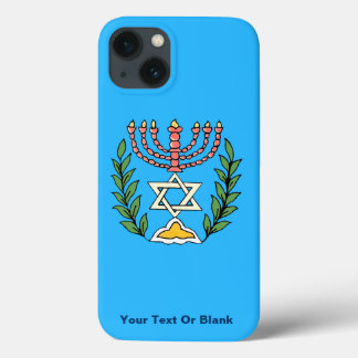 Persian Magen David Menorah iPhone 13 Case