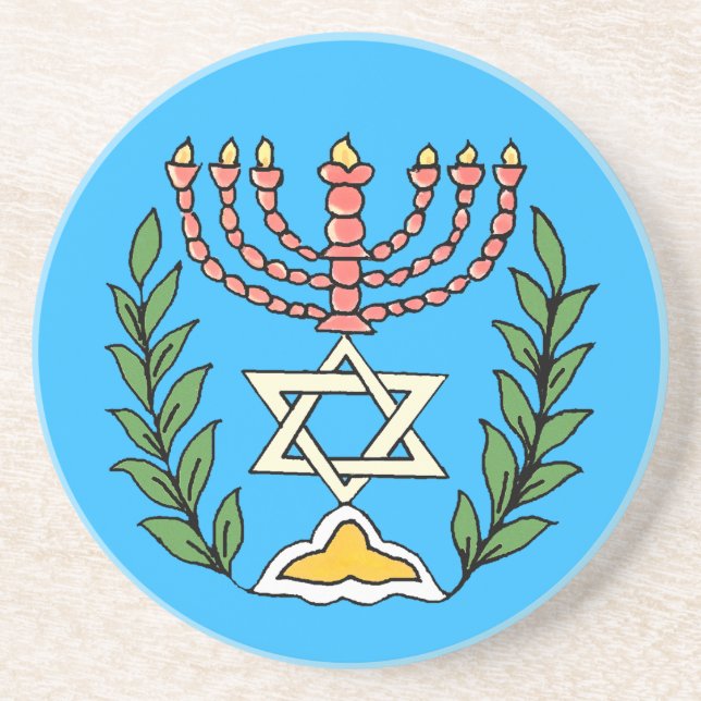 Persian Magen David Menorah Coaster (Front)