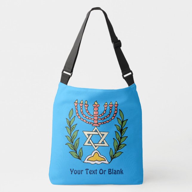 Persian Magen David Menorah Crossbody Bag (Front)